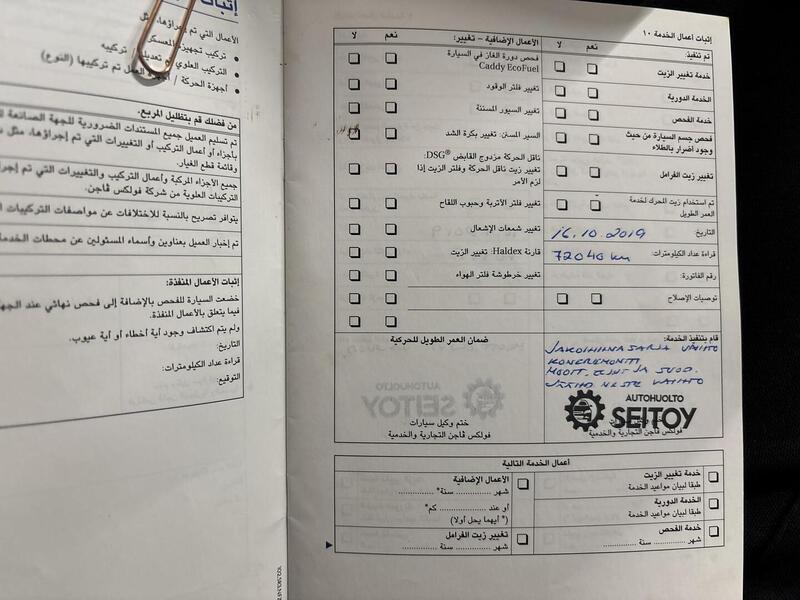 Volkswagen Caravelle vaihtoauto