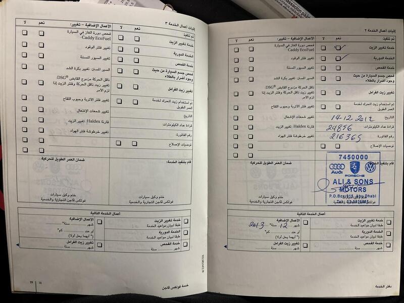 Volkswagen Caravelle vaihtoauto