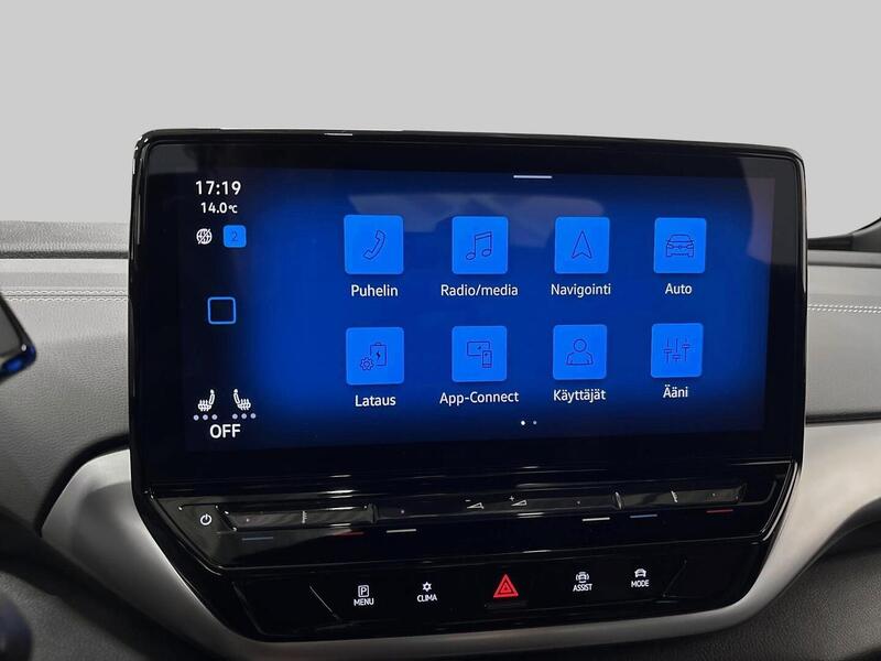 Volkswagen ID.5 vaihtoauto