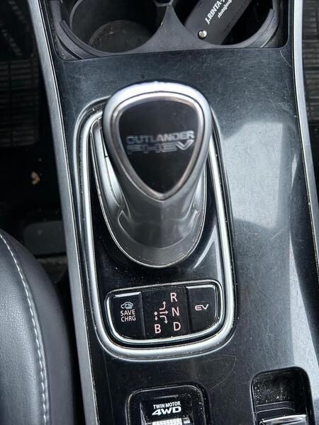 Mitsubishi Outlander PHEV vaihtoauto