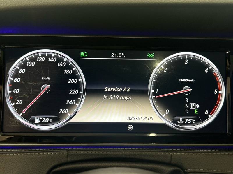 Mercedes-Benz S vaihtoauto