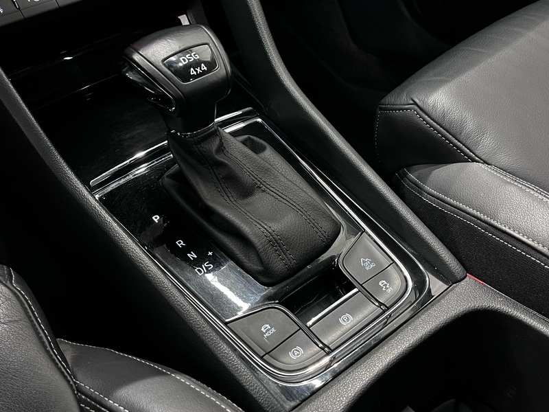 Skoda Karoq vaihtoauto