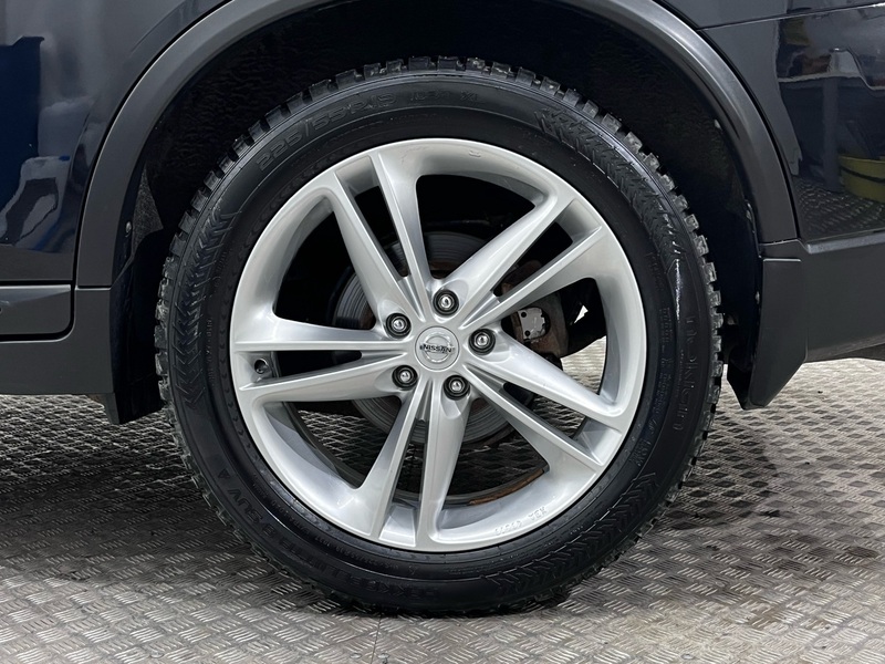 Nissan X-Trail vaihtoauto