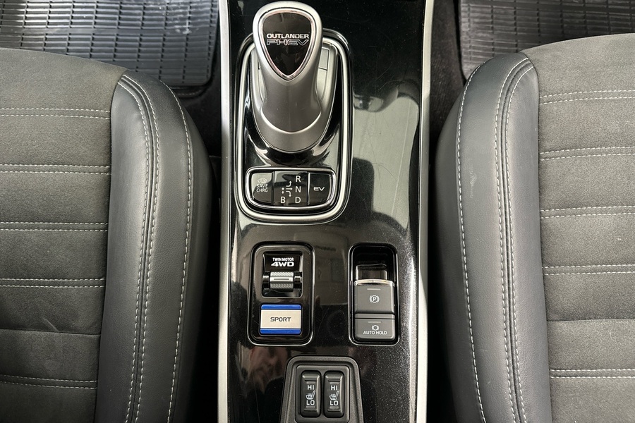 Mitsubishi Outlander PHEV vaihtoauto