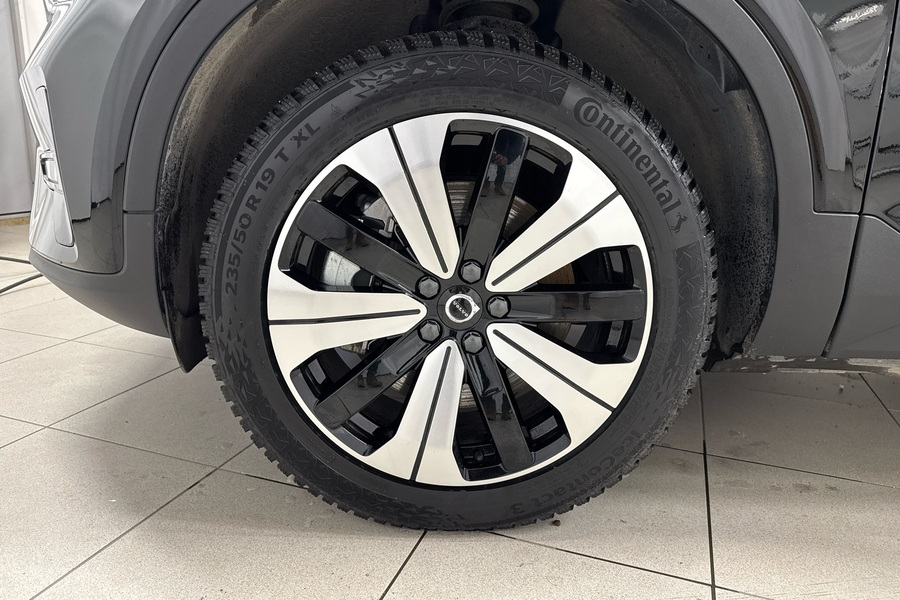 Volvo C40 vaihtoauto