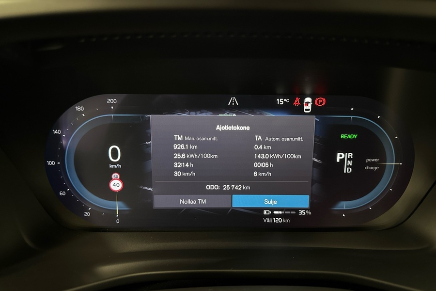 Volvo C40 vaihtoauto