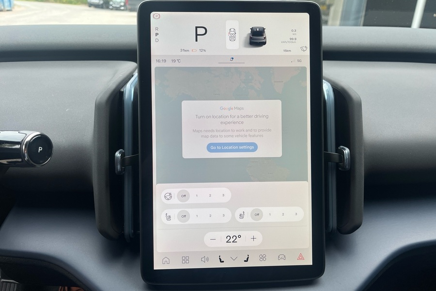 Volvo EX30 vaihtoauto