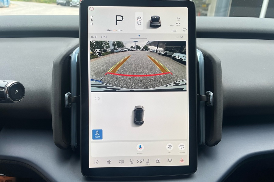 Volvo EX30 vaihtoauto