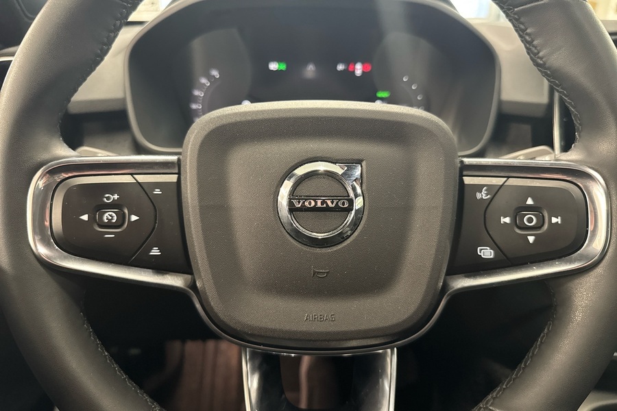 Volvo C40 vaihtoauto