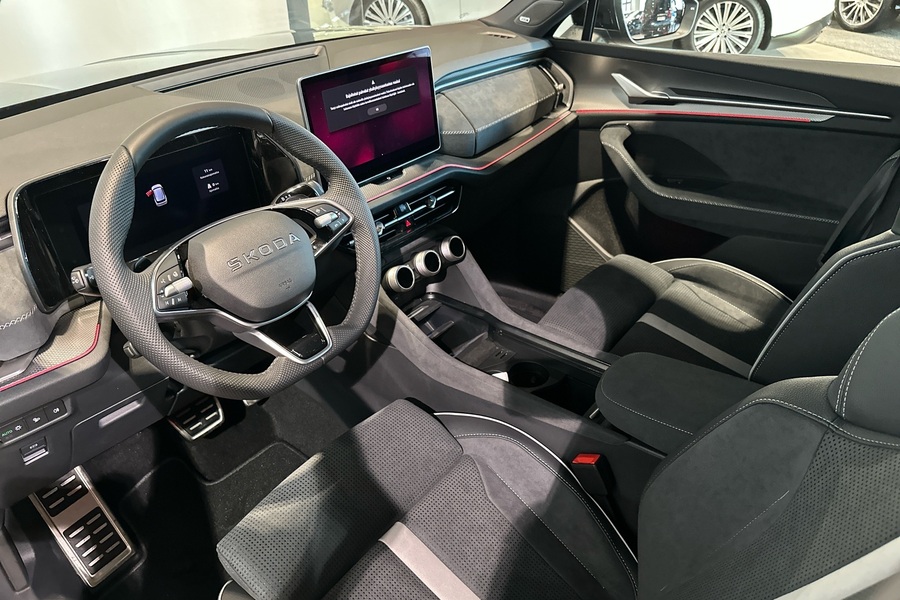 Skoda Kodiaq vaihtoauto