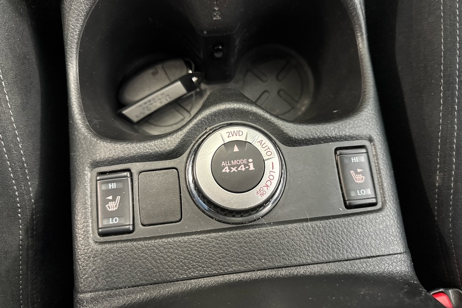 Nissan X-Trail vaihtoauto