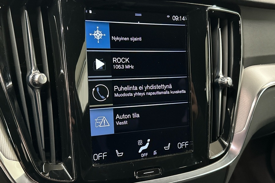 Volvo S60 vaihtoauto