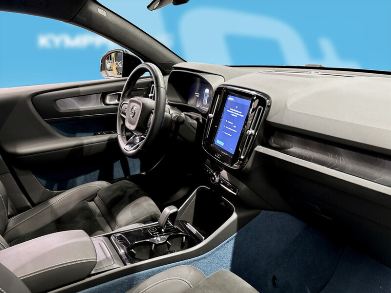 Volvo C40 vaihtoauto