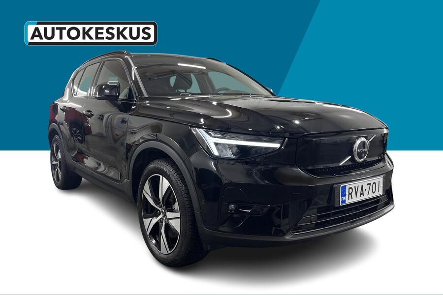 Volvo XC40 vaihtoauto