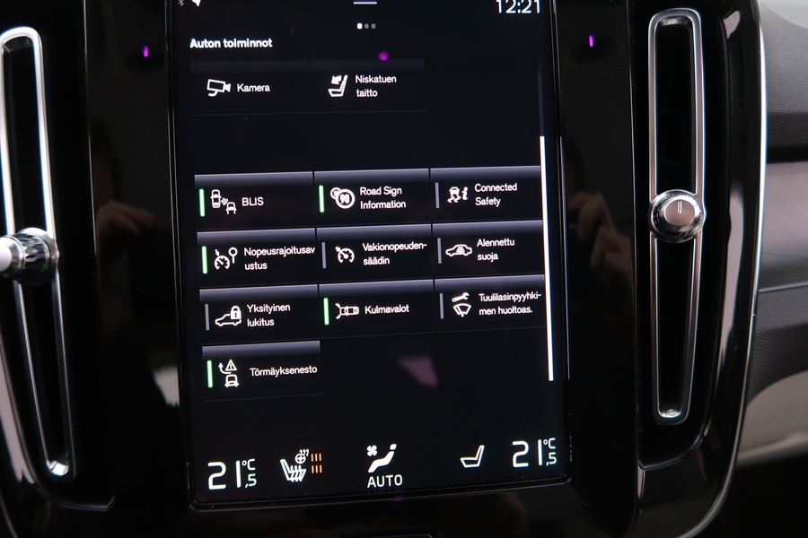 Volvo XC40 vaihtoauto