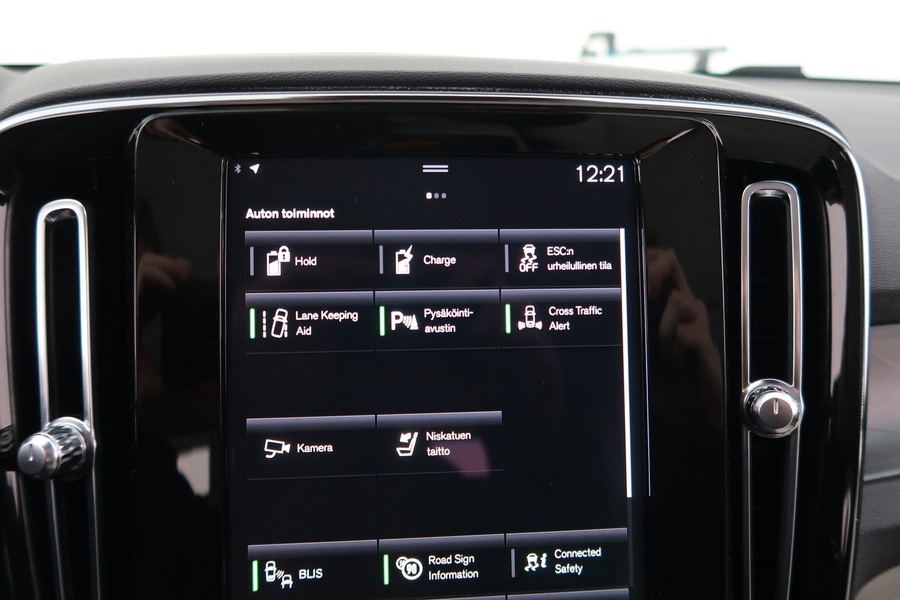 Volvo XC40 vaihtoauto