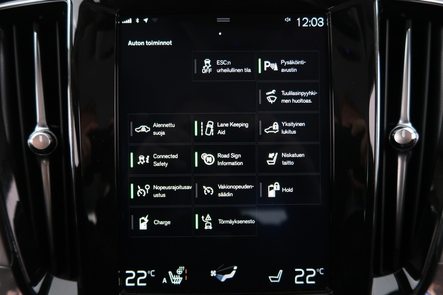 Volvo V60 vaihtoauto