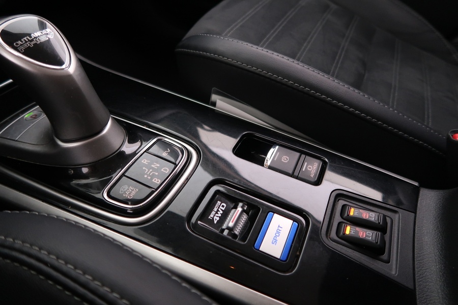 Mitsubishi Outlander PHEV vaihtoauto