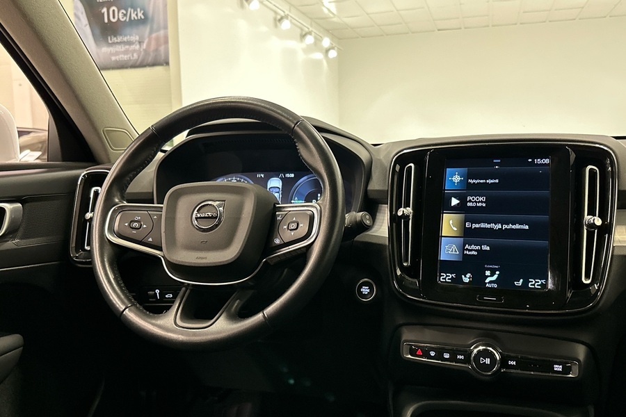 Volvo XC40 vaihtoauto