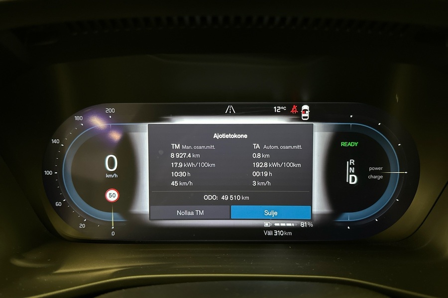 Volvo C40 vaihtoauto