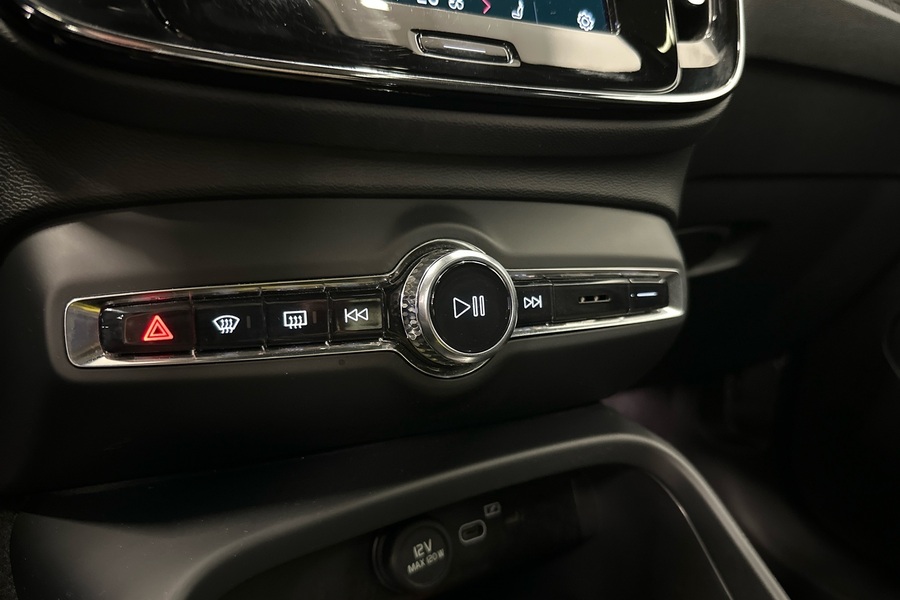 Volvo C40 vaihtoauto