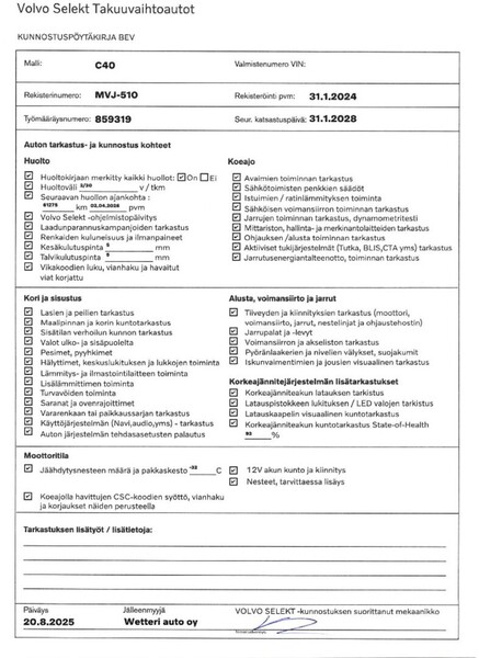 Volvo C40 vaihtoauto