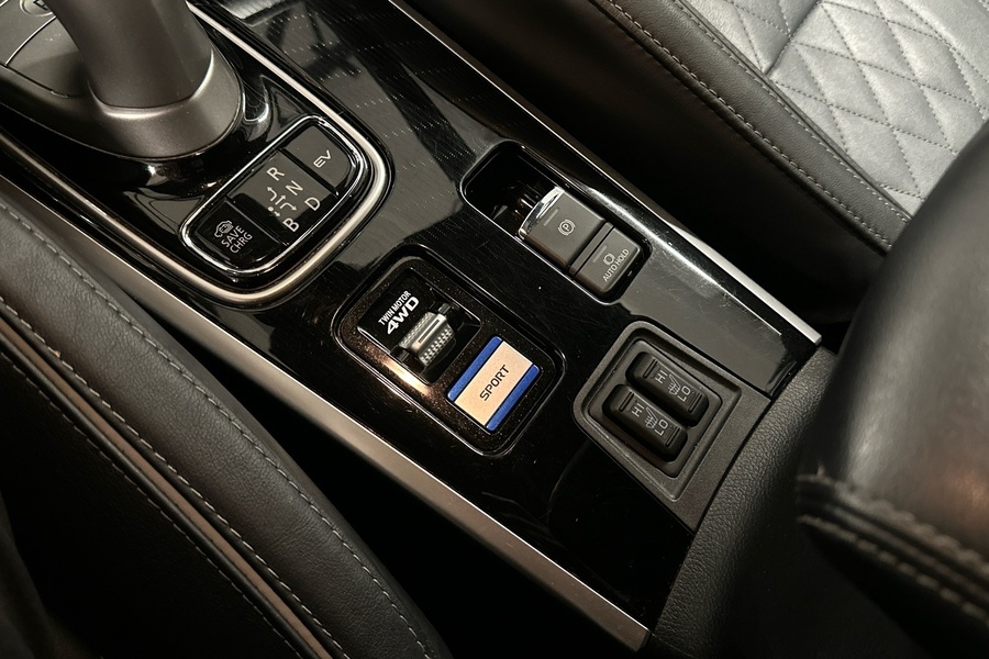 Mitsubishi Outlander PHEV vaihtoauto