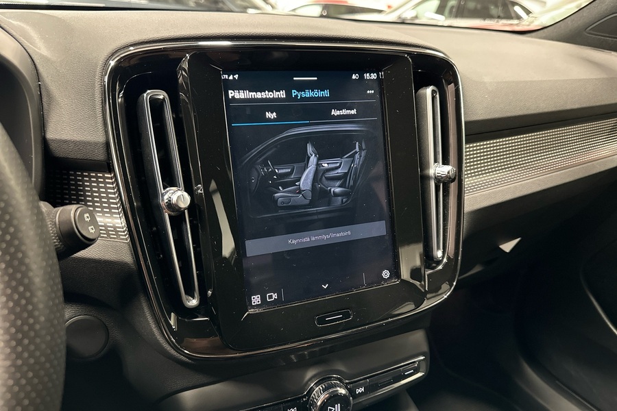 Volvo XC40 vaihtoauto