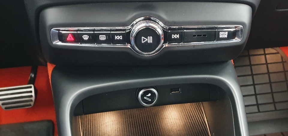 Volvo XC40 vaihtoauto