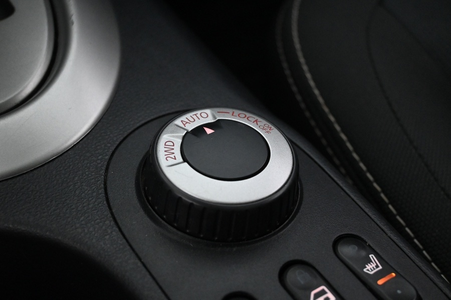 Nissan Qashqai+2 vaihtoauto