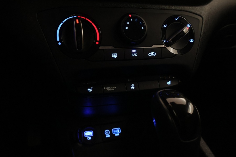 Hyundai i20 vaihtoauto
