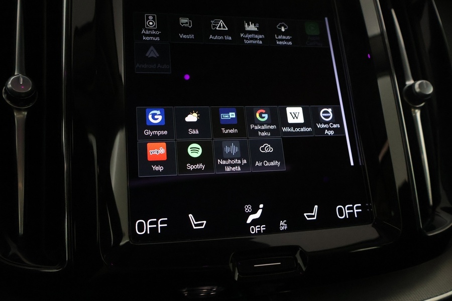 Volvo XC60 vaihtoauto