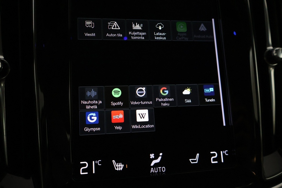 Volvo V60 vaihtoauto