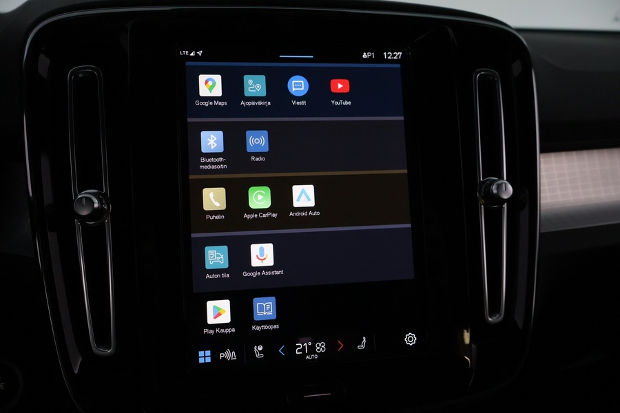 Volvo XC40 vaihtoauto