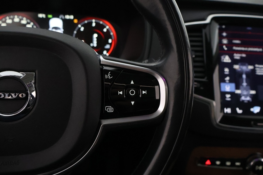 Volvo XC90 vaihtoauto