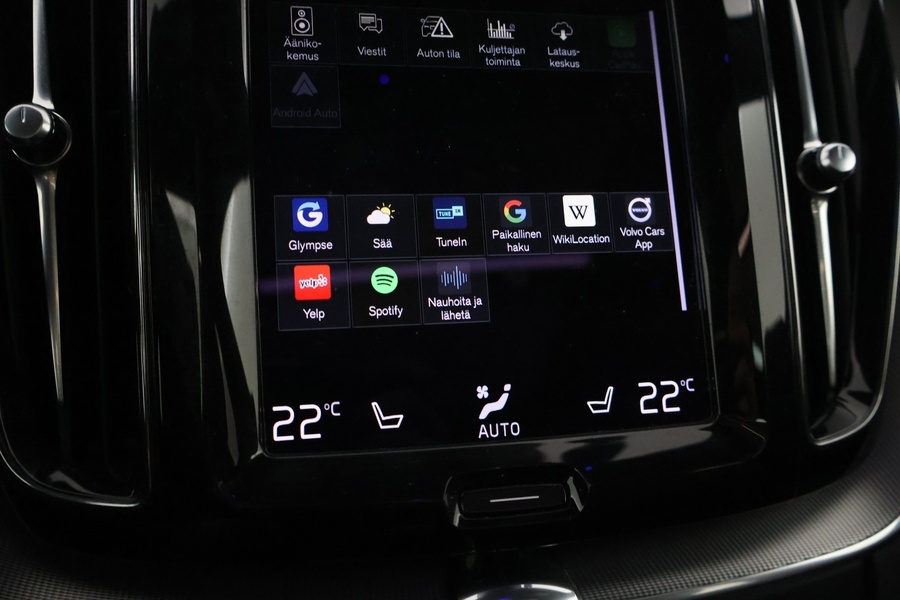 Volvo XC60 vaihtoauto