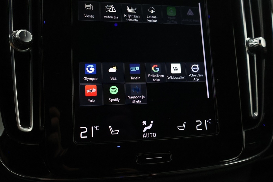 Volvo XC40 vaihtoauto