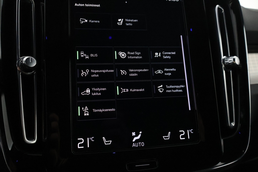 Volvo XC40 vaihtoauto