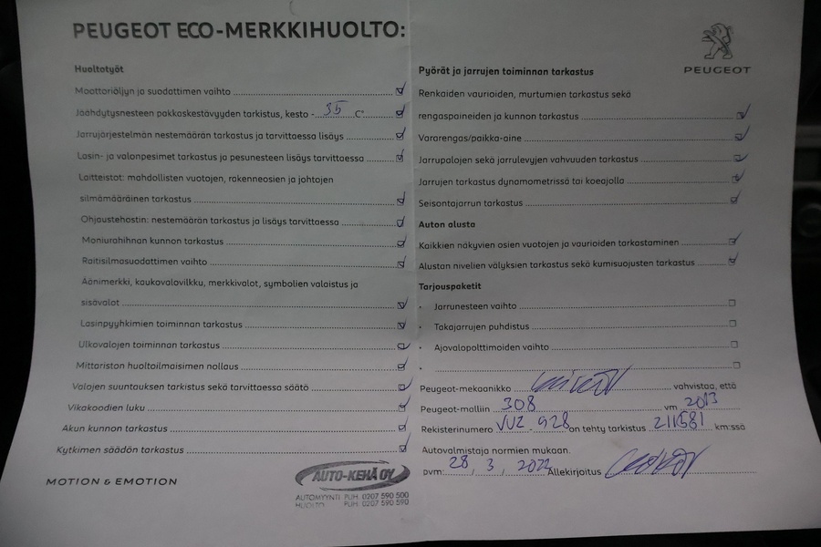 Peugeot 308 vaihtoauto