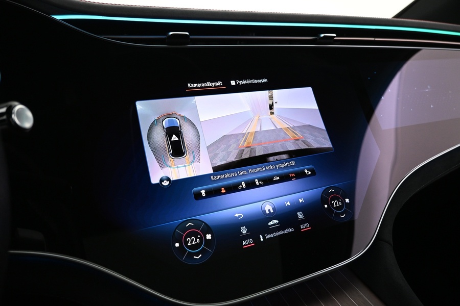 Mercedes-Benz EQE vaihtoauto