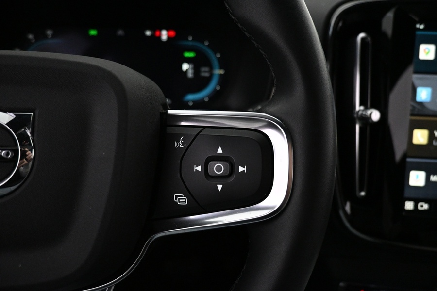 Volvo C40 vaihtoauto