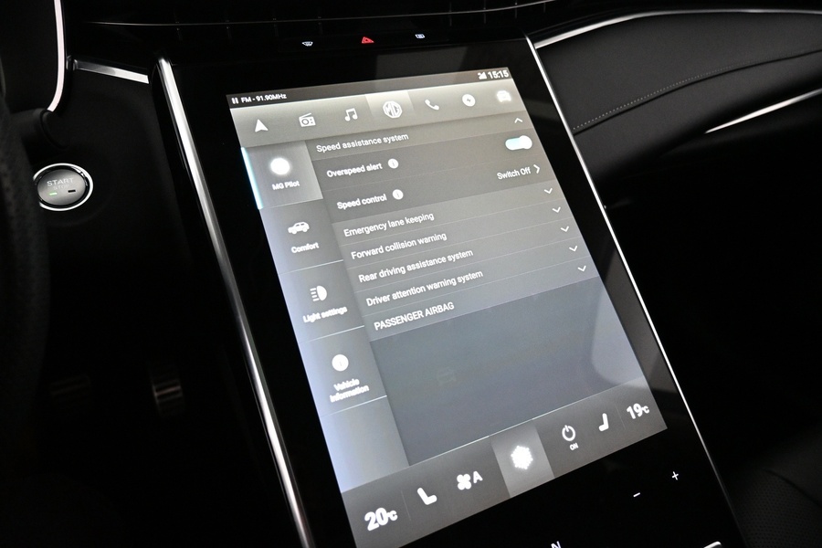 MG Marvel R vaihtoauto