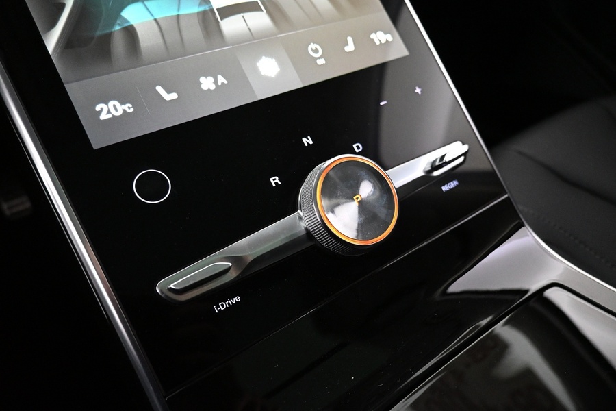 MG Marvel R vaihtoauto