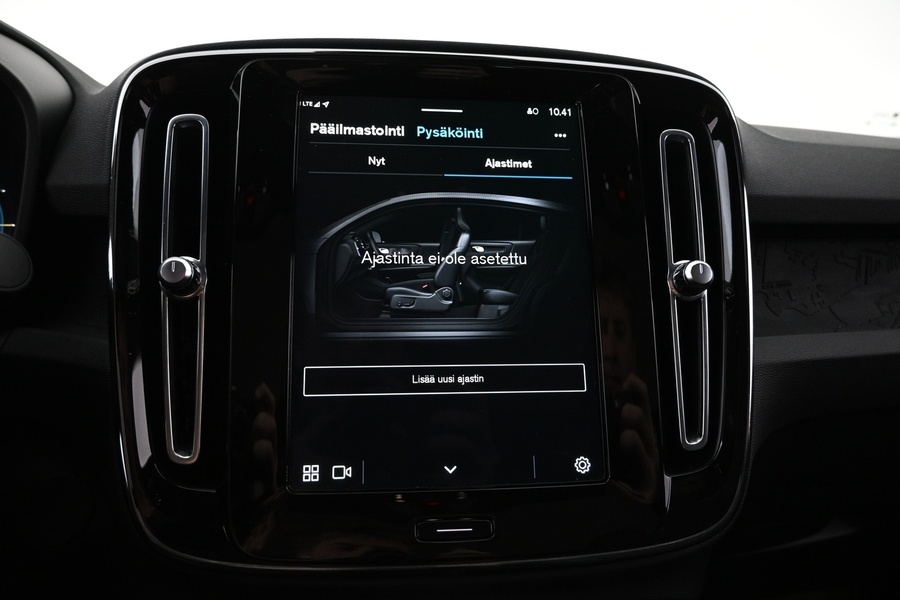 Volvo C40 vaihtoauto