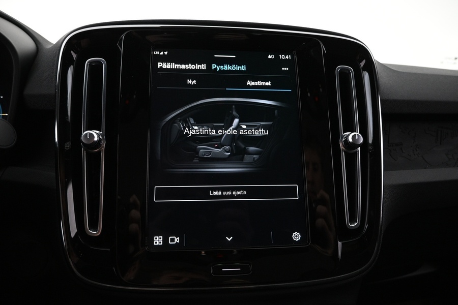 Volvo C40 vaihtoauto