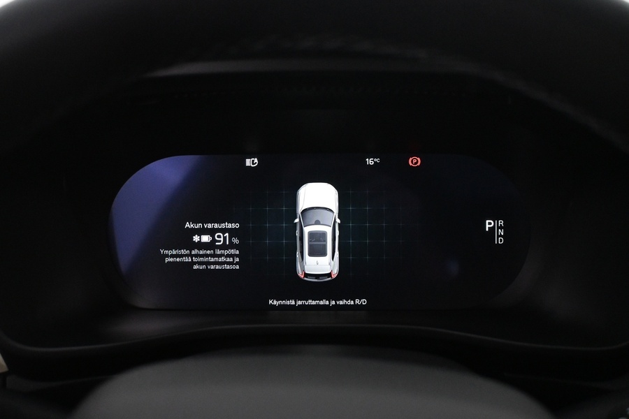 Volvo EX40 vaihtoauto