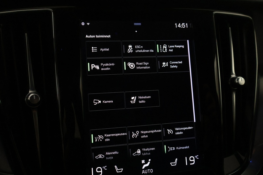 Volvo V60 Cross Country vaihtoauto