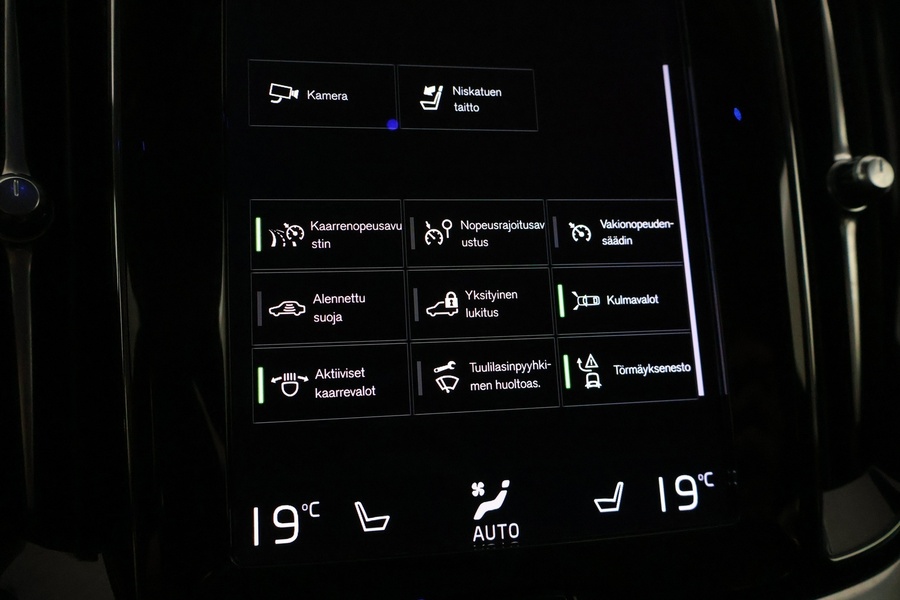 Volvo V60 Cross Country vaihtoauto