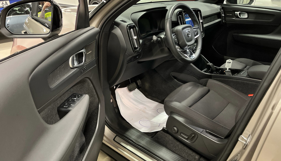 Volvo XC40 vaihtoauto