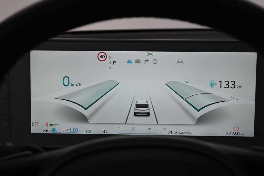 Hyundai IONIQ 5 vaihtoauto